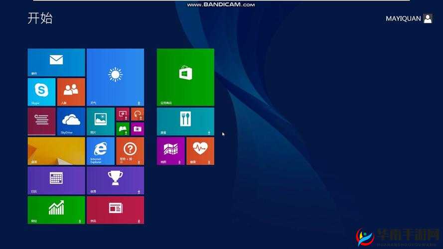 VPSWINDOWS 另类精品，畅享独特 Windows 体验