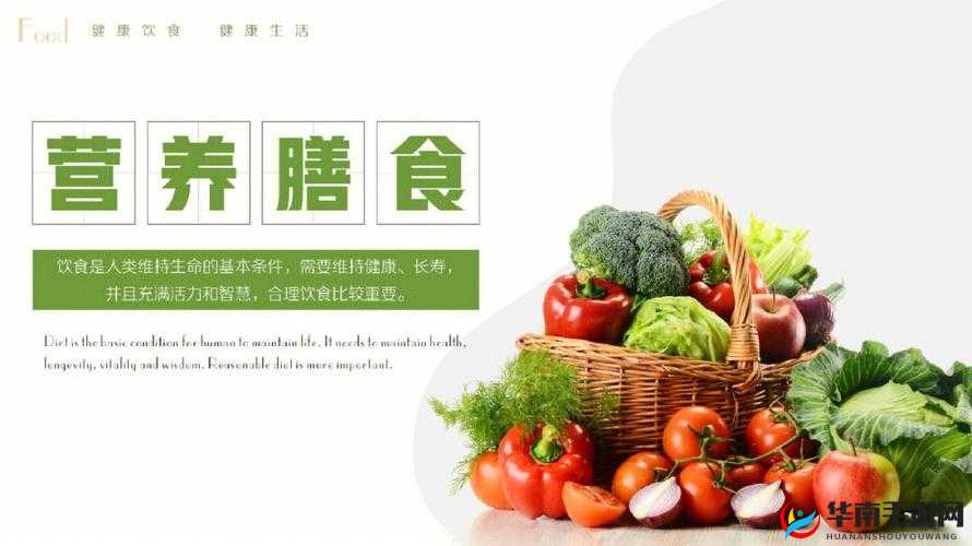 难以启齿 HPO：关于那些难以言说的性健康问题