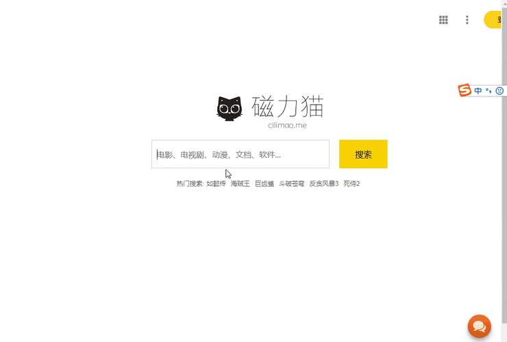 Kitty磁力猫：一款强大的资源搜索工具