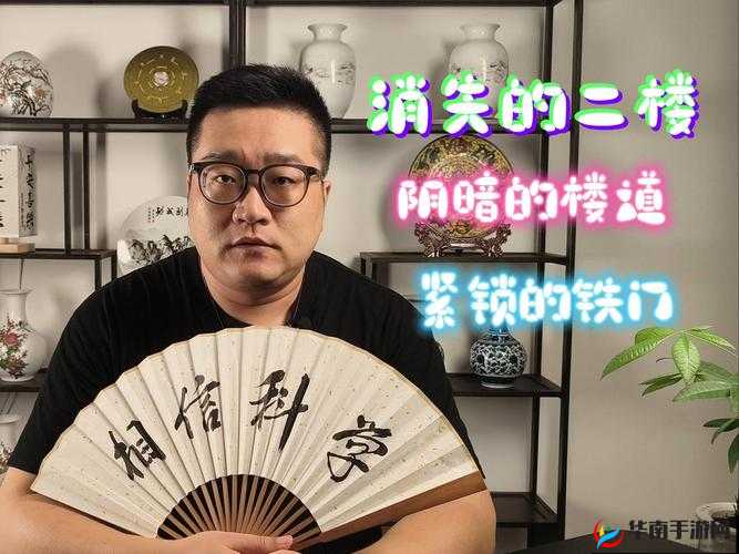流浪汉拉我进桥底免费阅读：离奇经历背后的真相