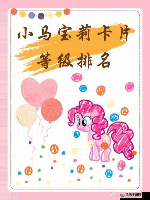 精品1卡二卡三卡四卡老狼：带你探索独特的卡片世界