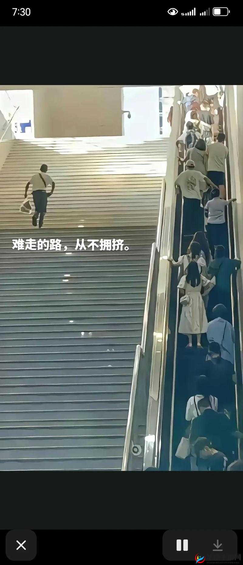 干到走不了路的程度究竟到何种地步：知乎热议探讨