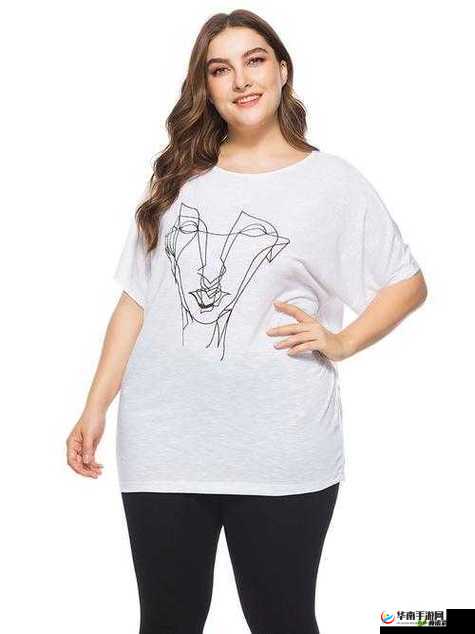 大码HIPHOP欧美胖MM短袖：展现个性与自信的时尚选择