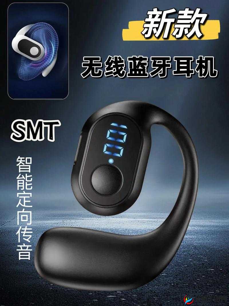 亚洲无线一线二线三 W9 引领无线新潮流