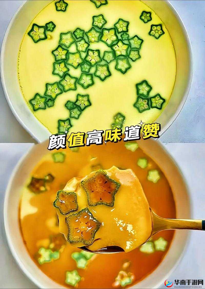 美味果蔬大集合：榴莲、秋葵、向日葵、茄子、丝瓜齐聚一堂