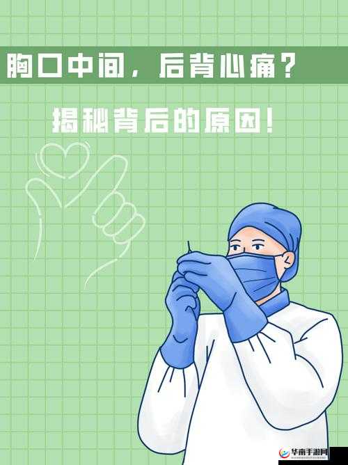通通痛痛痛痛痛铜铜铜——探寻其背后的奥秘