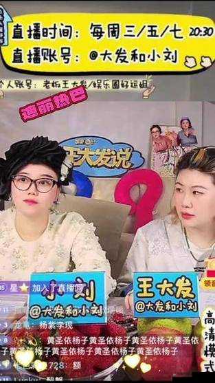 51cg 今日吃瓜热门大瓜必看最新之娱乐圈那些事儿