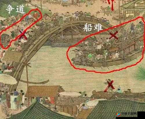 老于与淑荣奋力将船划至河中央