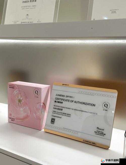 精品一线二线三线精华液的分类：揭示不同层级精华液的奥秘