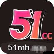 51漫画2024最新版vip兑换码：快来获取你的专属福利