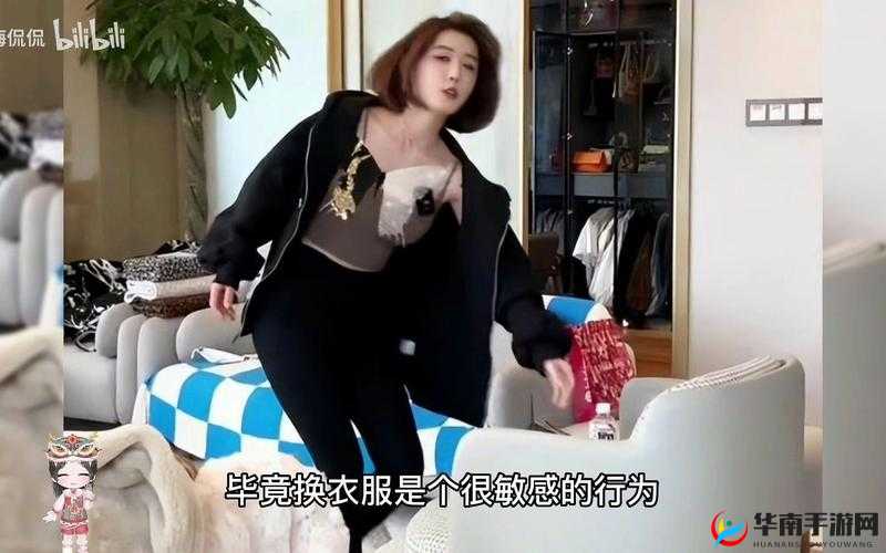 3 分 25 秒聂小雨黑色皮衣吃鸡精彩瞬间呈现