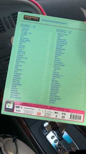 xboxone 播放 dvd 碟片高清-带你体验极致的视听享受之旅