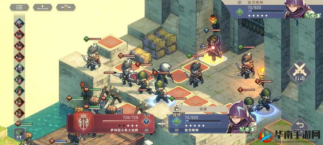 三个人的奇妙世界：1V2 的别样风情