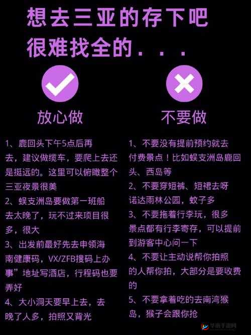 使用自 W 到高 C 夹枕头获得的奇妙体验：探索未知的性世界