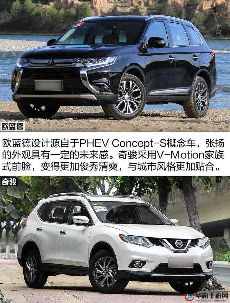 国产日产欧产美韩系列汽车的性能与市场表现对比