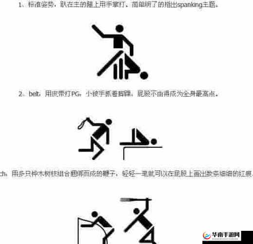 s 命令 m 做的 100 件事：s 让 m 学习、成长、进步
