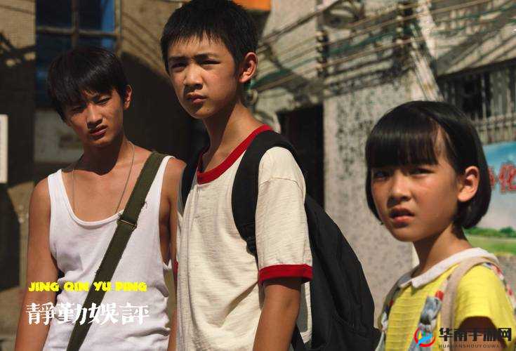 公交车最后一排的隐秘角落：细节描写引人入胜