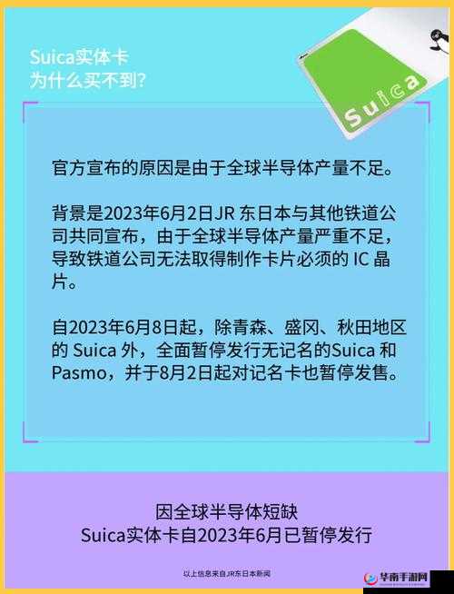 日本精品卡一卡 2 卡 3 卡老狼收录大量黑料视频引发关注