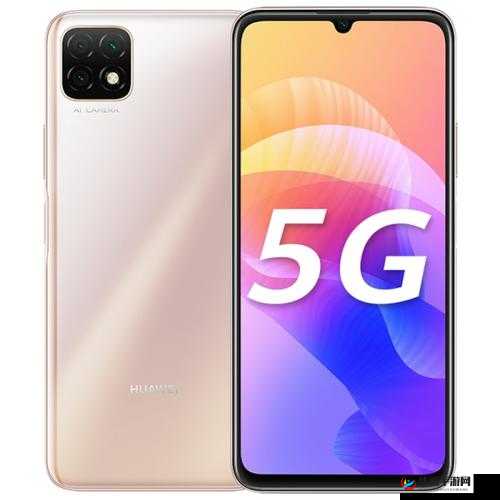 99 国精产品灬源码 1688 钻，畅享无限可能