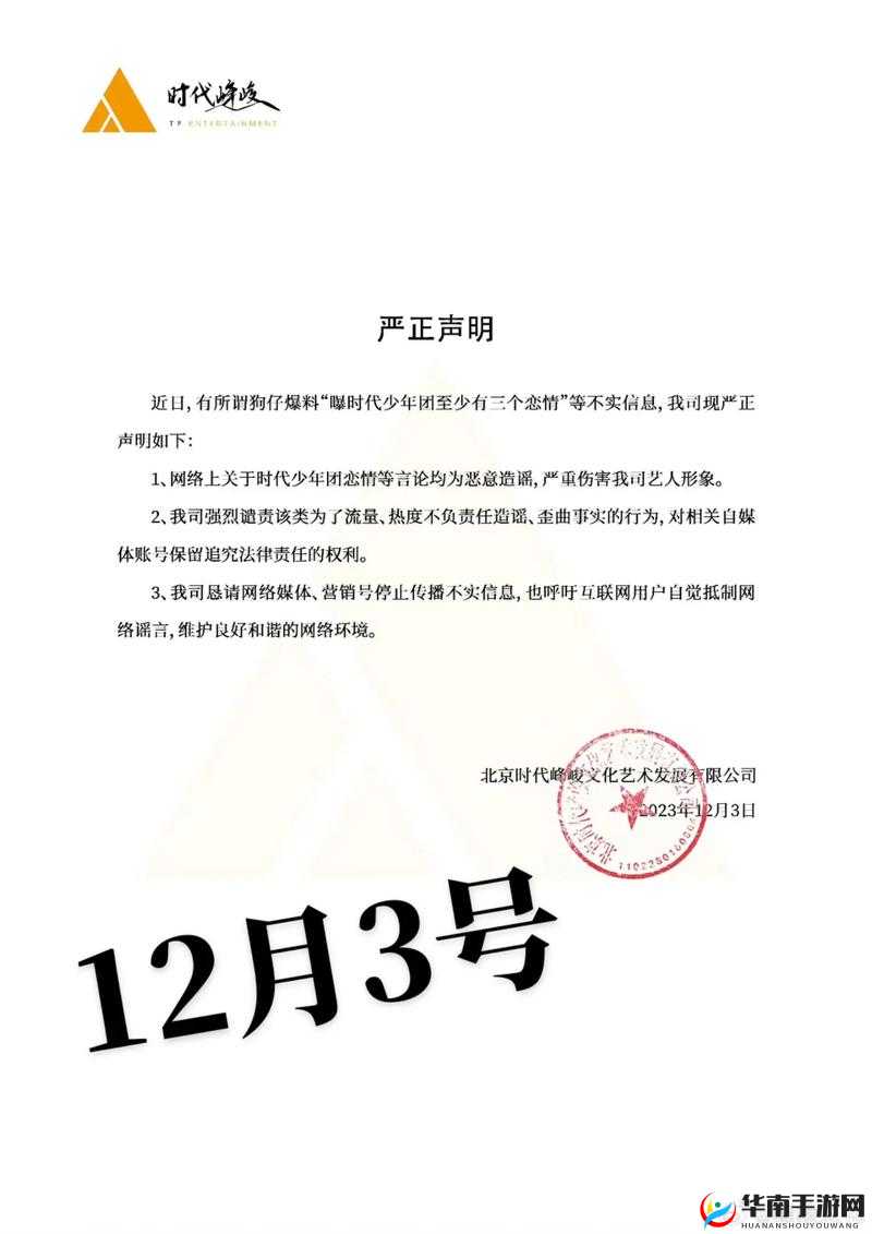接电话顶的受说不出话知乎：震惊这是道德的沦丧还是人性的扭曲