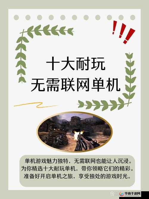 tttzzz传送门 2023 ：带你开启未知世界的精彩之旅