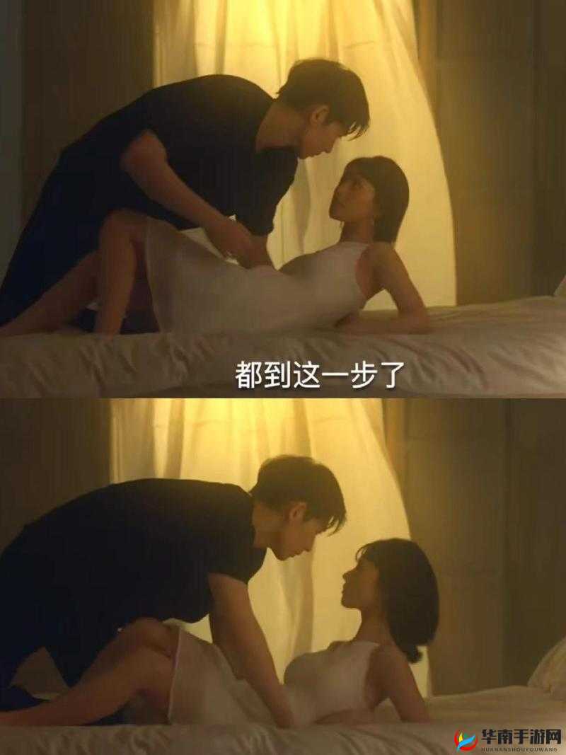 替丈夫还欠款日剧：妻子的坚韧与付出之路