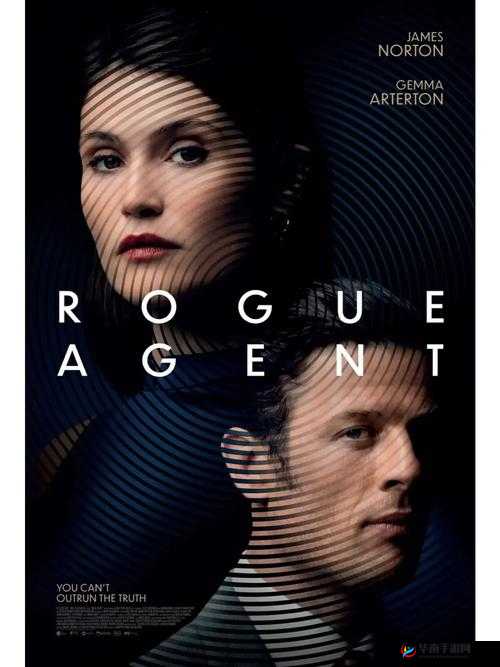 当爱情成为一种习惯，他们的故事将如何延续：James 与他的配对女生