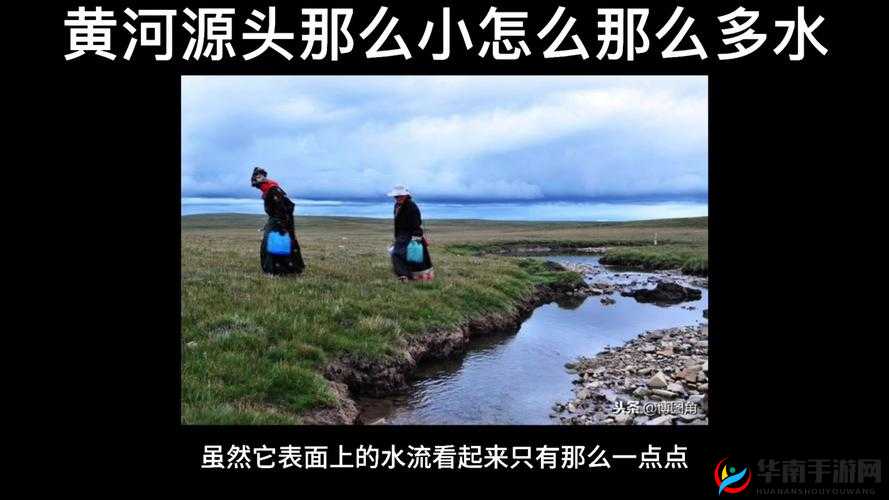 小扫货水怎么这么多：探寻背后的原因及解决方案