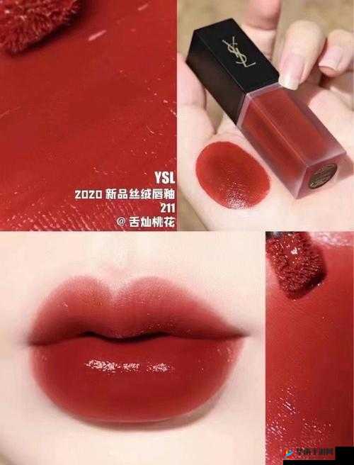 ysl 千人千色 t9t9t90 网页版竟然当众穿丝不被封引发的争议思考