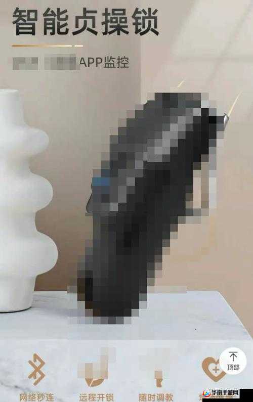 戴上尿锁不能尿知乎：探究这一特殊现象背后的原因