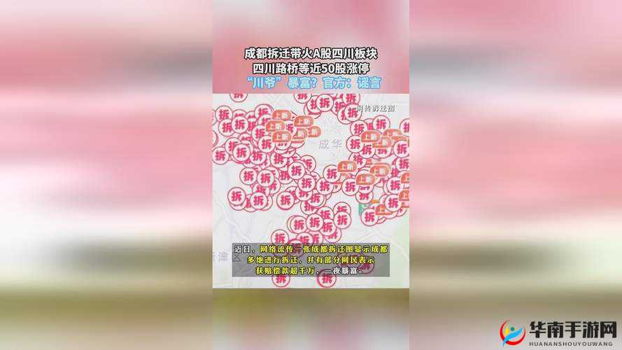 2024 国精产品一二三四区新增一对一模式，打造全新互动体验