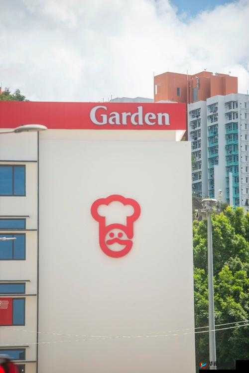 仙踪林companyLimited19 是一家非常有特色的企业