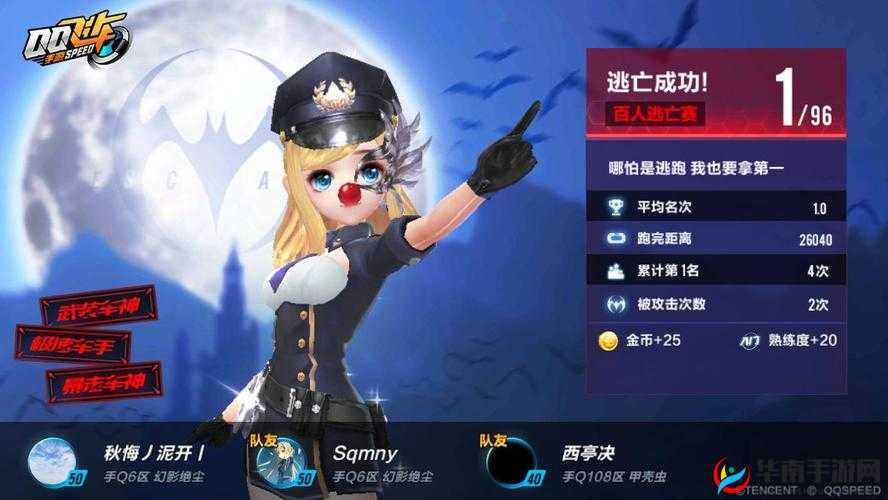 如何在好满游戏中实现 1v2：掌握独特策略与技巧秘籍