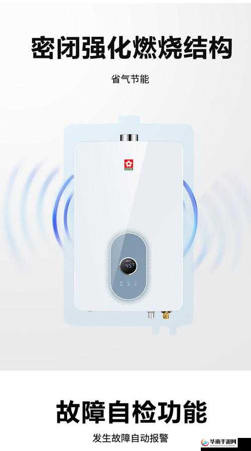 樱花 JSQ30Q211 重新开放：带来全新体验与惊喜