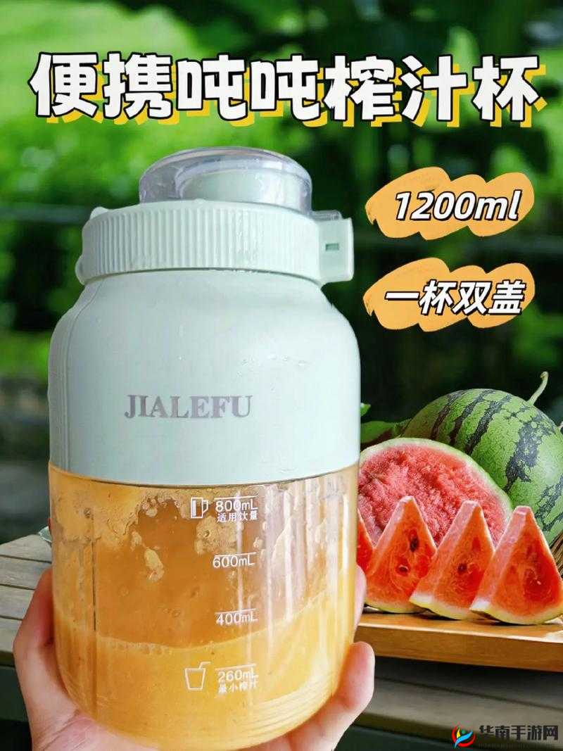 榨汁姐家的圣杯使用指南：简单几步，轻松享受美味果汁