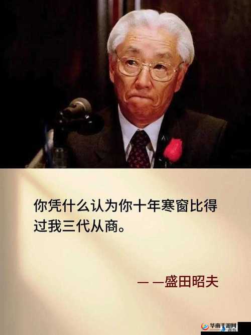 我还没用力你怎么那么痛什么歌：歌曲背后的深意探讨