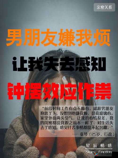 老公把朋友叫到家里我很烦：这种行为真的让我难以忍受