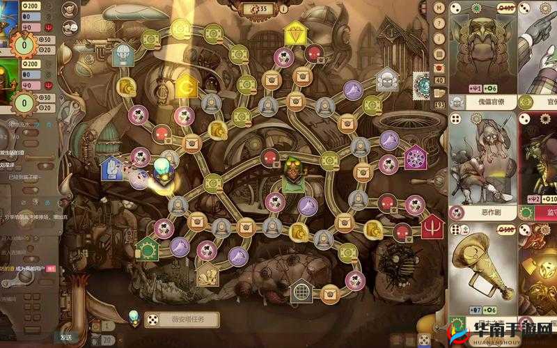 妖精股份公司技巧汇总之全面详细解读与深度剖析