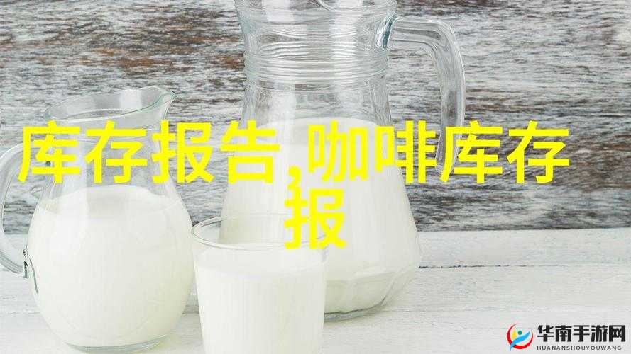 一面亲上边一面膜的免费：关于这种现象的分析与探讨