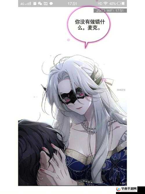 亲亲发出吧唧吧唧的声音宣布增高画质-这是一个独特的表述