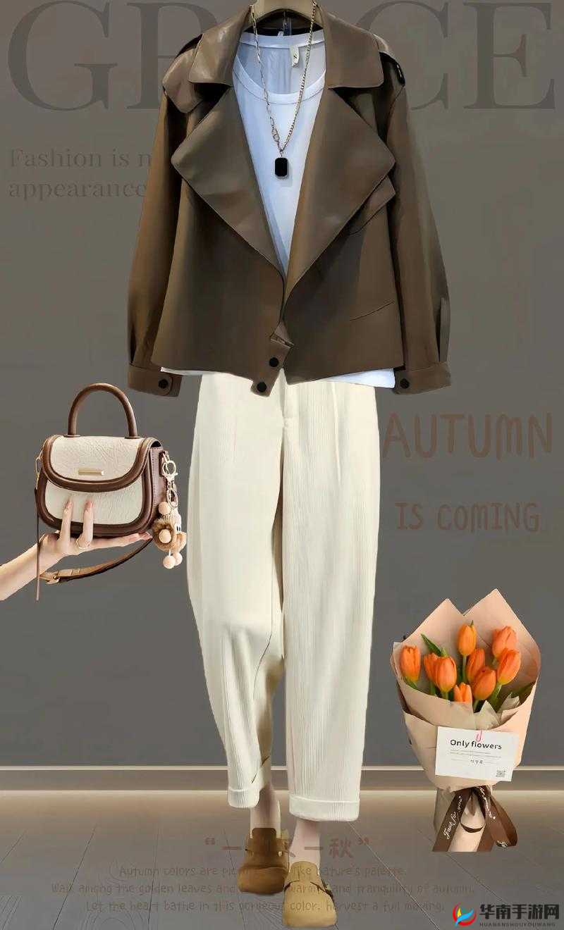 无尺码精品产品有哪些时尚界推荐：揭秘时尚界的新宠