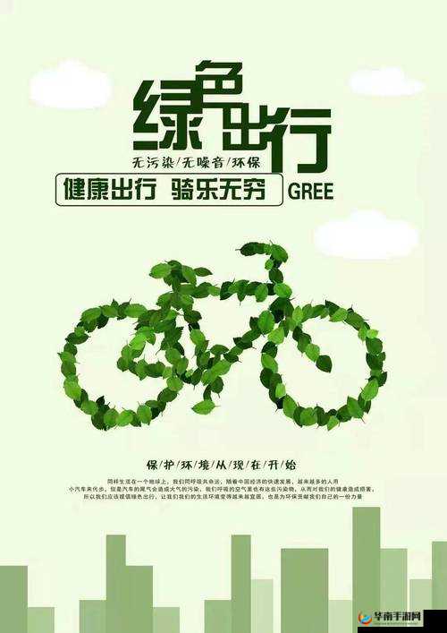 HP 公交车灌溉系统十分流畅：为城市绿色出行保驾护航