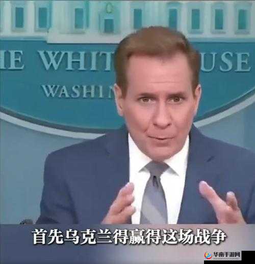 美国 VS 日本 VS 俄罗斯被封打不开：背后原因引人深思