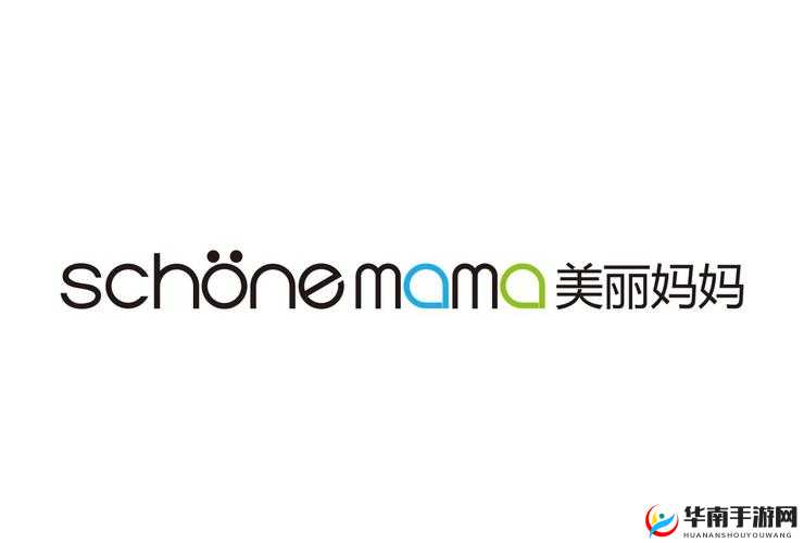 漂亮妈妈的 Logo 已更新版本全新呈现