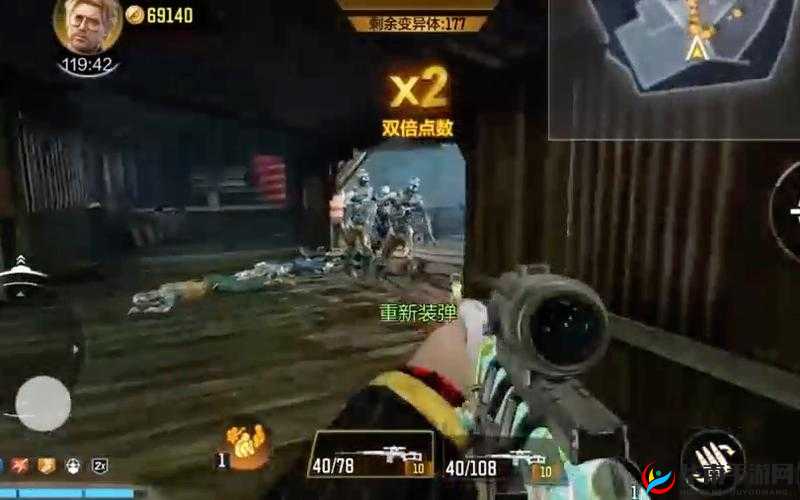 1v2 高 HP 系统：挑战极限的热血战斗新篇章