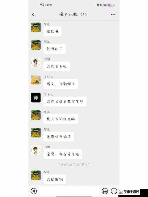 宝宝好会夹呀，那画面简直都拉丝啦