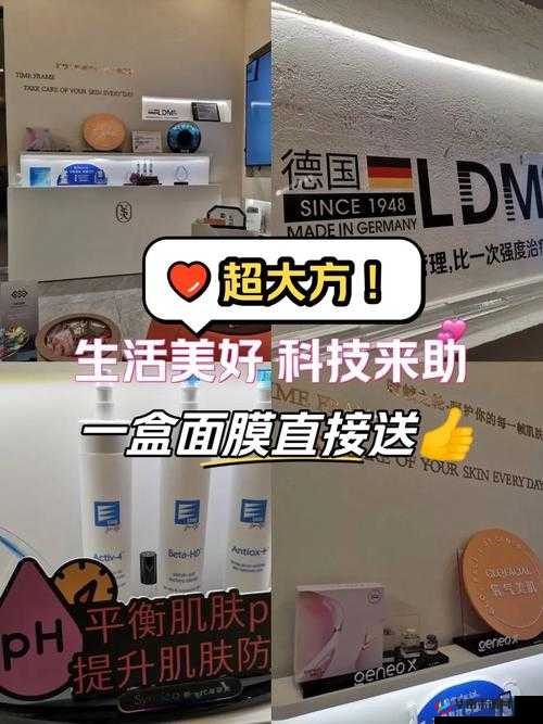 一面亲上边一面膜下边说说：关于这种行为的详细探讨