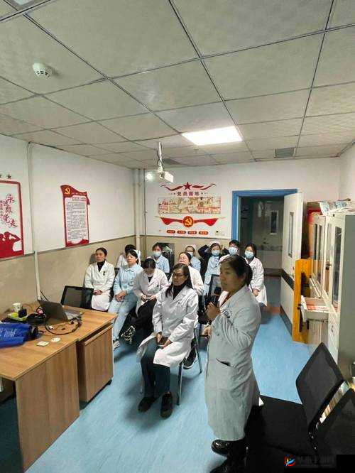 法国妇科急诊室：揭示女性健康的守护前沿阵地