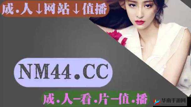 菠萝菠萝蜜视频在线观看大全：呈现精彩视觉盛宴