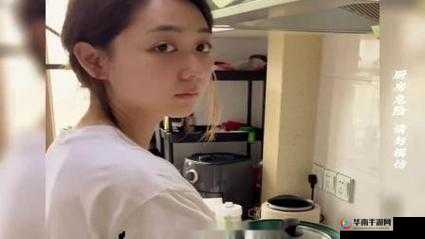 黑料网今日黑料首页反差 155：揭秘背后的故事